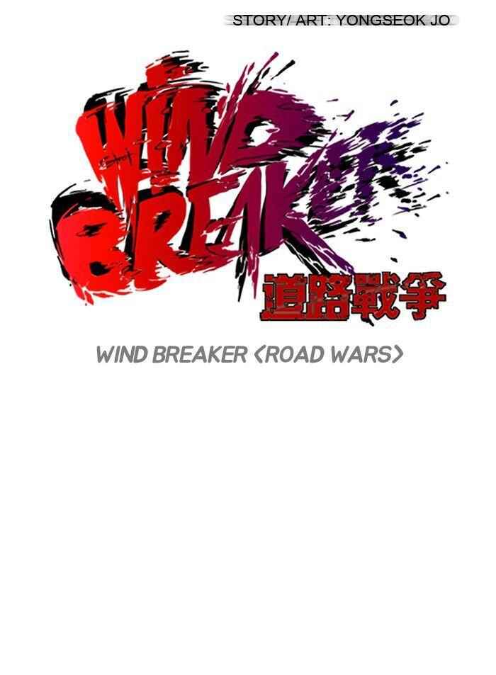 Wind Breaker Chapter 98 13